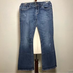 Rerock for Express bootcut jeans. Size 8S.